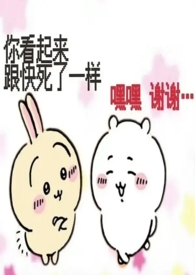 男女学生广播体操